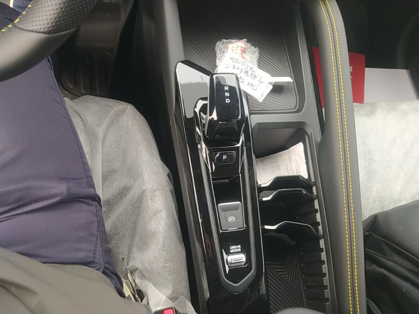Geely Auto Coolray 2025 Bin Yue L 1.5TD DCT Beyond Edition — снимка 16