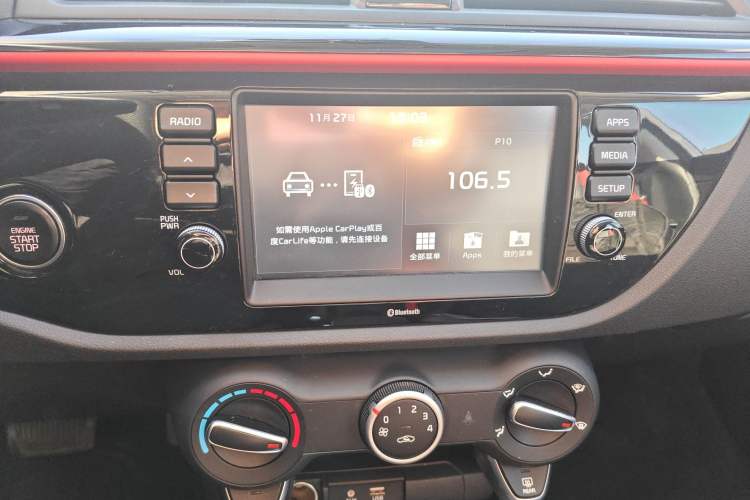 Used Kia KX Cross 2017 1.4L AT GLS