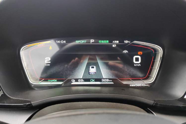 Used BYD Song PLUS New Energy 2021 EV Flagship Model Instrument Cluster