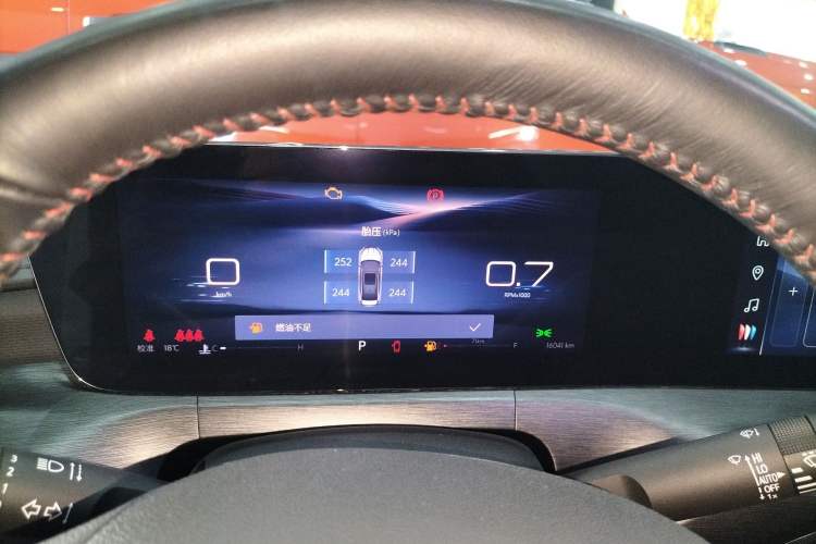 Used Buick Verano 2023 Pro GS Swift Edition Instrument Cluster