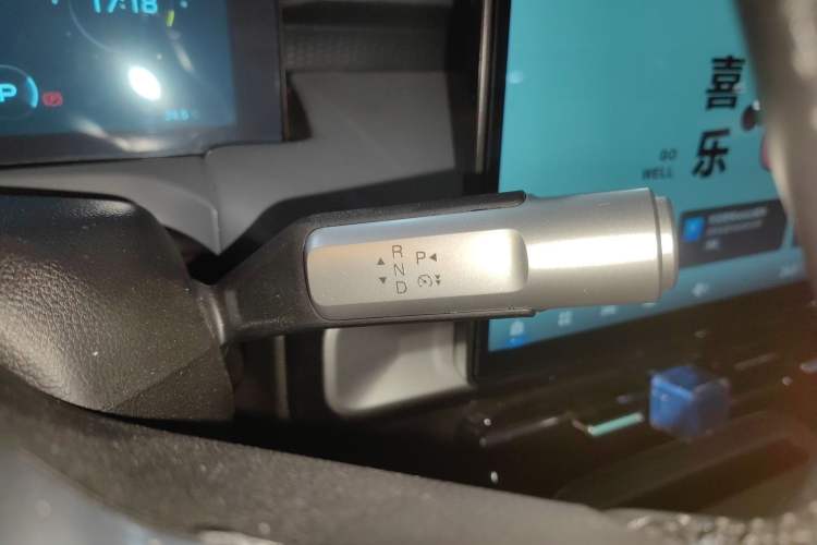 Used AION Y 2023 Plus 610 Enjoy Edition
