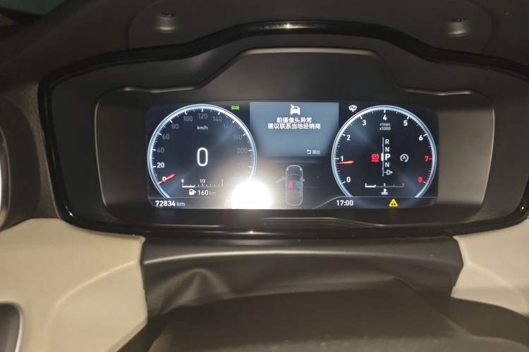 Used Lynk & Co 01 2017 2.0T Two-Wheel Drive Zhaopu Version