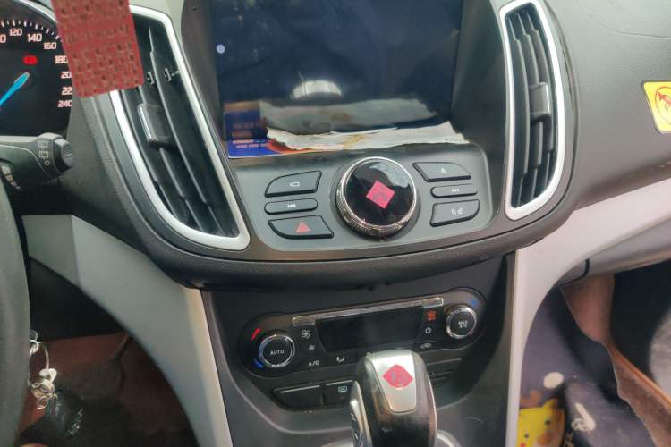 Used Ford Kuga 2013 1.6L GTDi Two-Wheel-Drive Trend Model