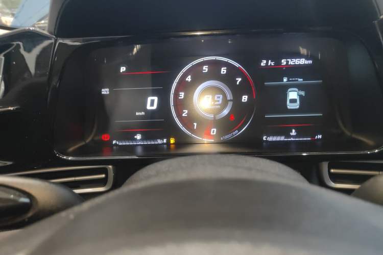 Used Hyundai Elantra 2021 1.5L CVT GLX Elite Edition Instrument Cluster