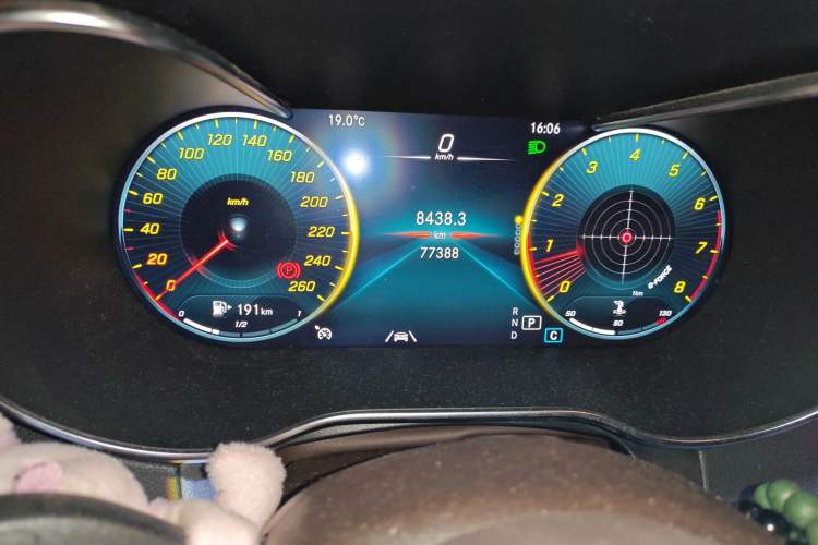 Used Mercedes-Benz GLC 2021 GLC 300 L 4MATIC Dynamic Model
