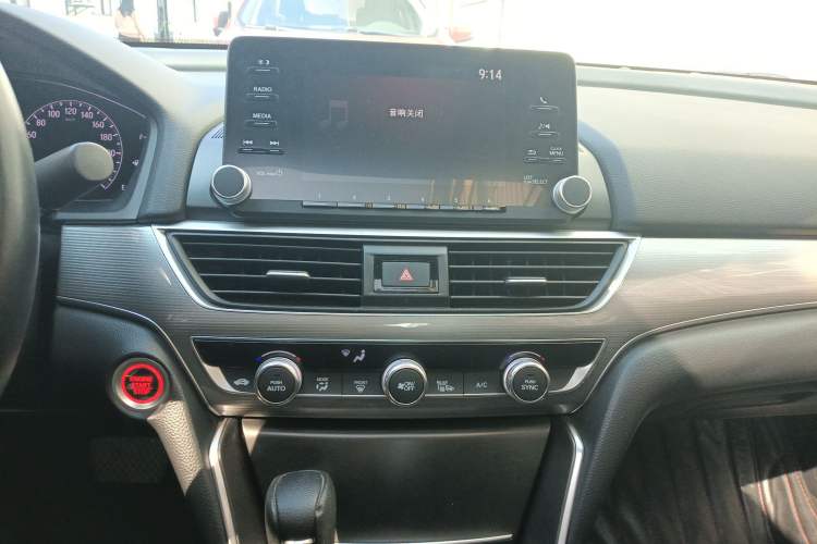 Used Honda Accord 2018 260TURBO Elite Edition China V