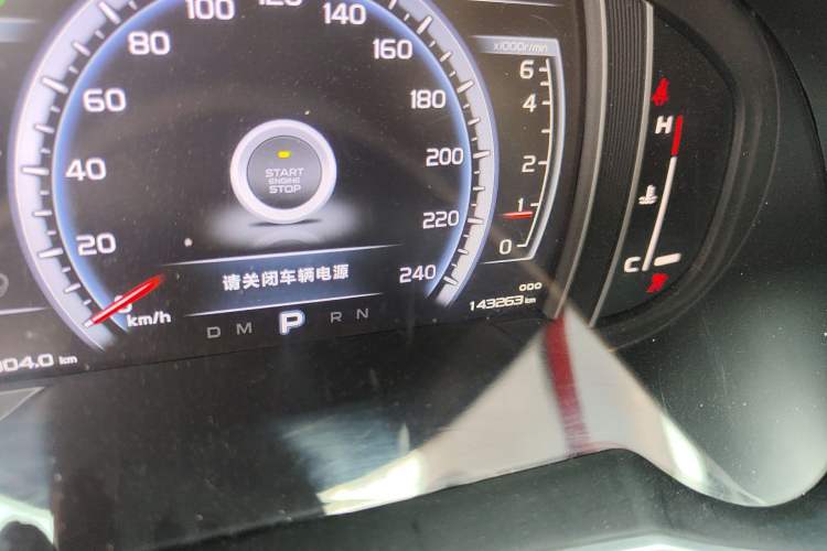 Used Geely Auto Emgrand X7 Sport 2018 1.8TD Automatic Two-Wheel Drive Smart Connect 4G Internet Edition Odometer Close Up