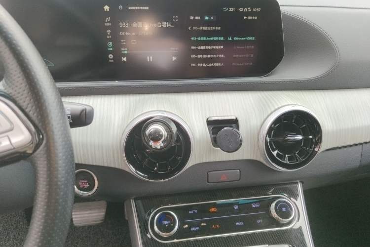 Used FORTHING Yacht 2022 1.5T DCT Chasing-the-Waves Edition
