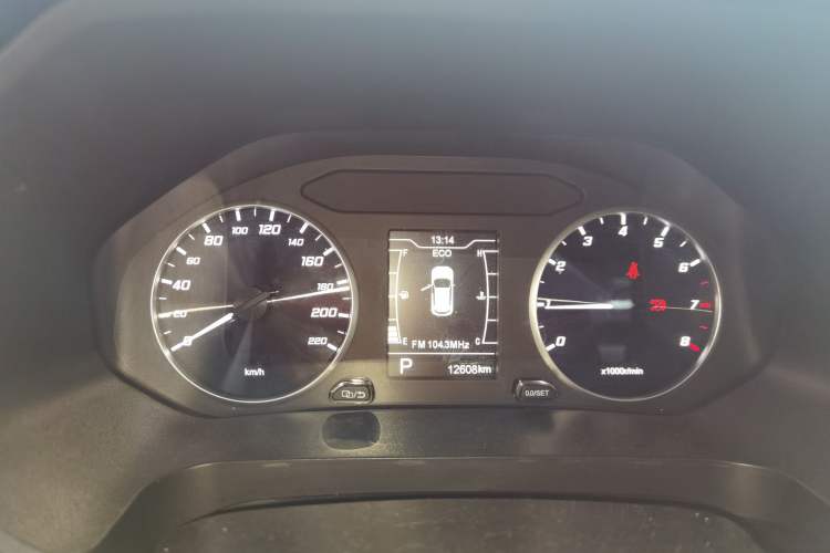 Used Chery Tiggo 7 2023 Supercharged Edition 1.5T CVT Super Warrior