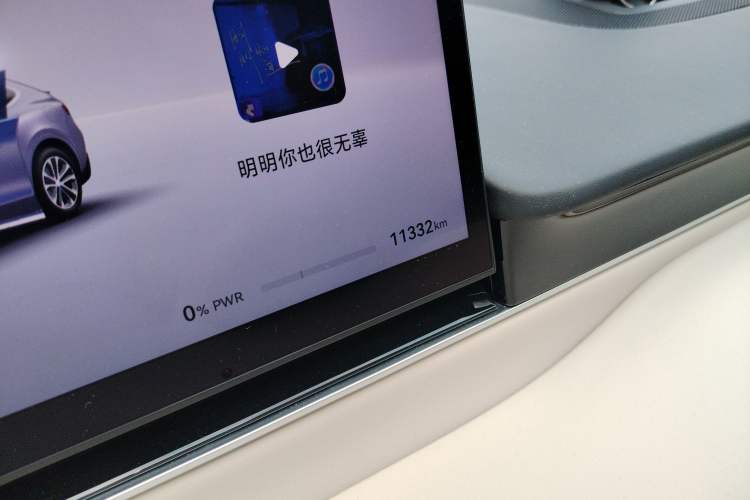 Used Hima Luxeed R7 2024 All-Electric 802 km Max