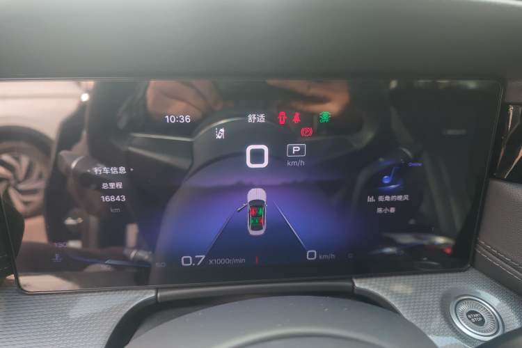 Used Hongqi H5 2023 2.0T Automatic Smart Connect Flagship Edition
