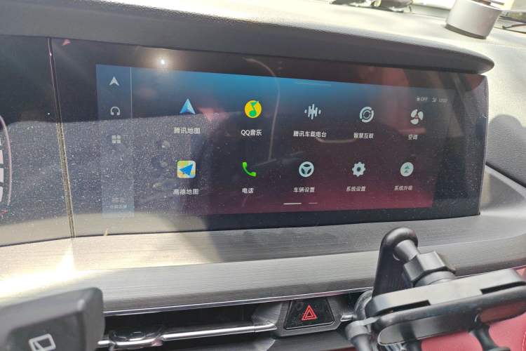 Used CHANGAN CS75 PLUS 2020 2.0T Automatic Pilot Version
