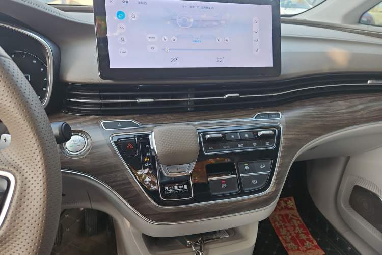 Used Roewe iMAX8 2023 400TGI Comfort Edition
