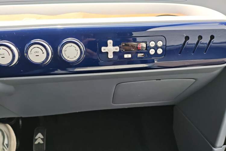 Used Bestune Pony 2024 170km Vitality Horse