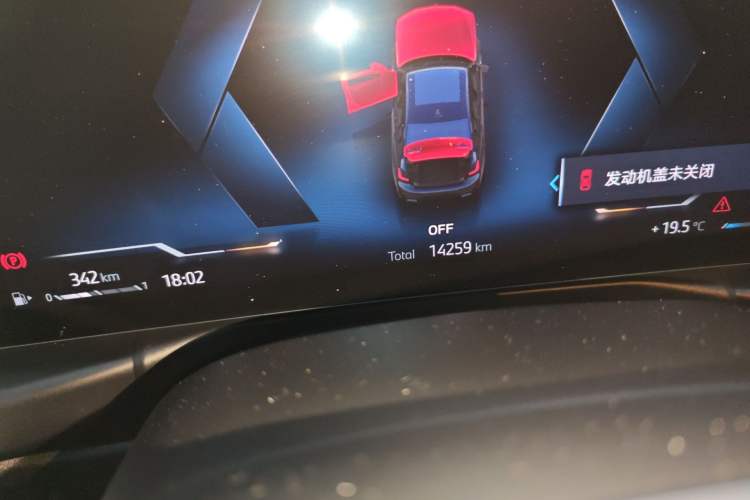 Used BMW 3 Series 2025 330Li M Sport Shadowline Package
