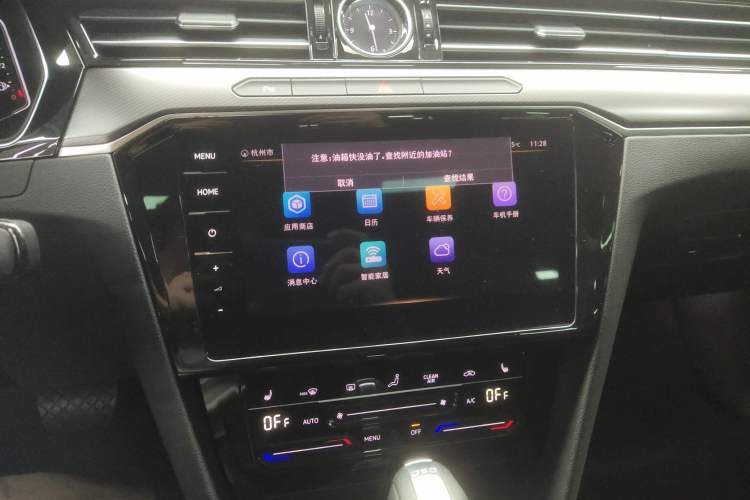 Used Volkswagen Magotan 2020 330TSI DSG Luxury Edition