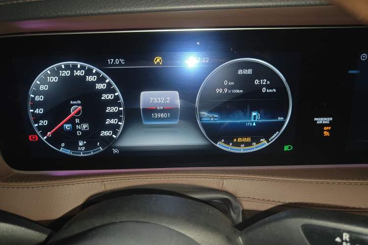 Used Mercedes-Benz Maybach S-Class 2019 S 450 4MATIC Odometer Close Up