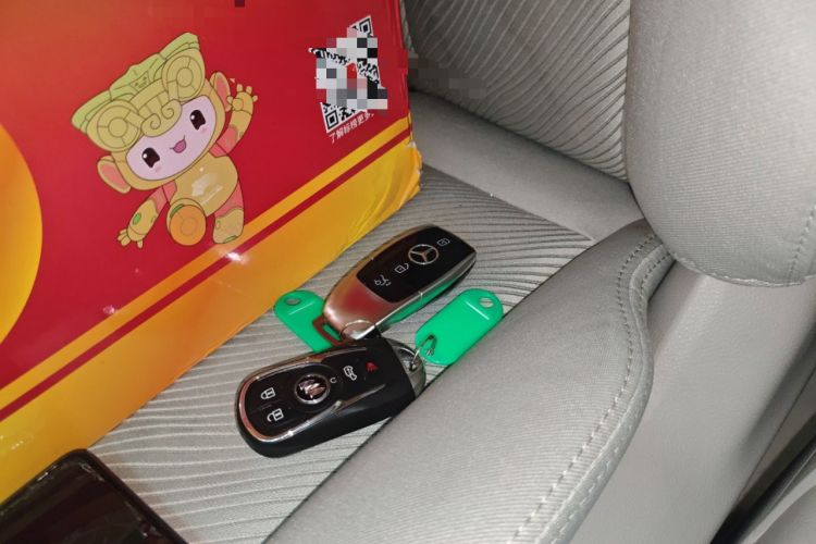 Used Buick GL8 2023 Land Executive Class Smart Enjoyment Model Vehicle Key