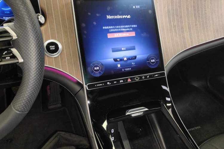 Used Mercedes-Benz EQE 2022 350 Luxury Edition Audio And AC Panel