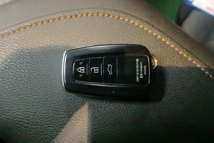 Used Toyota Camry 2021 2.5G Luxury Edition Vehicle Key