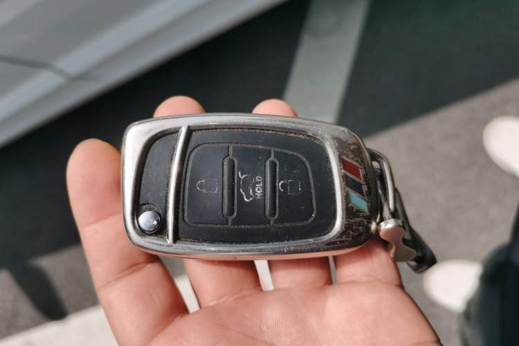 Used Hyundai Elantra (6th Generation / Lingdong) 2016 1.6L Automatic ZhiXuan – Elite Version Vehicle Key