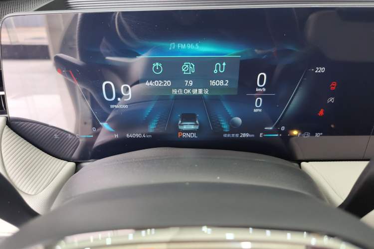 Used Ford Mondeo 2022 Restyled EcoBoost 245 Luxury Version
