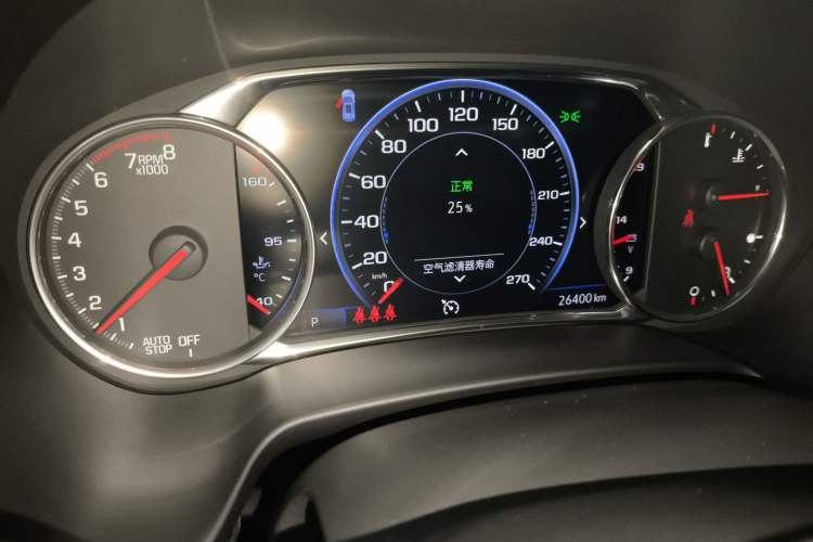 Used Chevrolet Blazer 2022 Mild Hybrid 650T RS Twin-Clutch All-Wheel Drive 7-Seater Prime Edition
