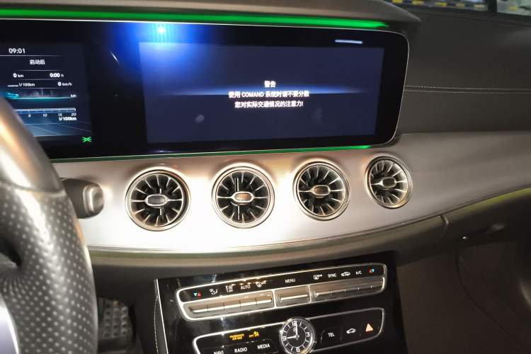 Used Mercedes-Benz E-Class 2018 E 300 Coupe
