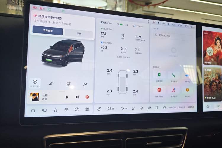 Used Li Auto L6 2024 Max
