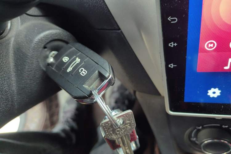 Used Citroen Elysee 2018 1.6L Manual Fashion Edition Vehicle Key