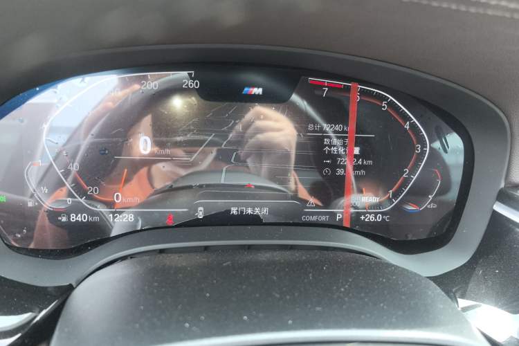 Used BMW 5 Series 2022 Restyled 525Li M Sport Package Instrument Cluster