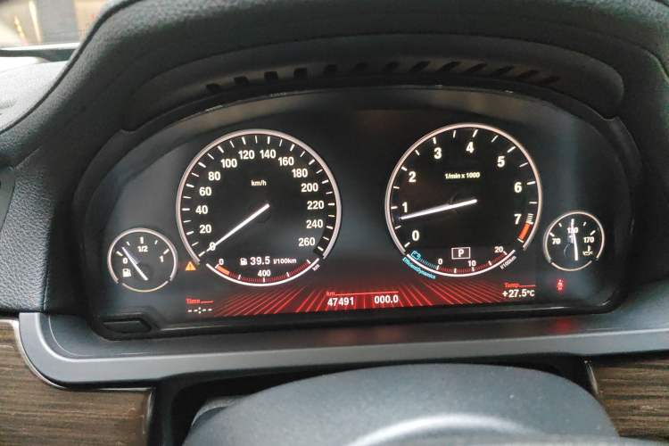 Used BMW 7 Series 2009 730Li Luxury Model