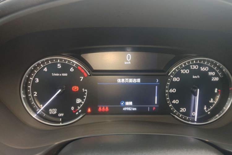 Used Cadillac XT4 2023 28T Two-Wheel-Drive Luxury Version
