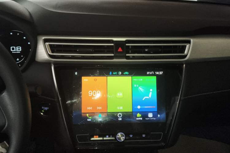 Used Roewe i5 2020 1.5L Automatic 4G Connect Luxury Flagship Edition Audio And AC Panel