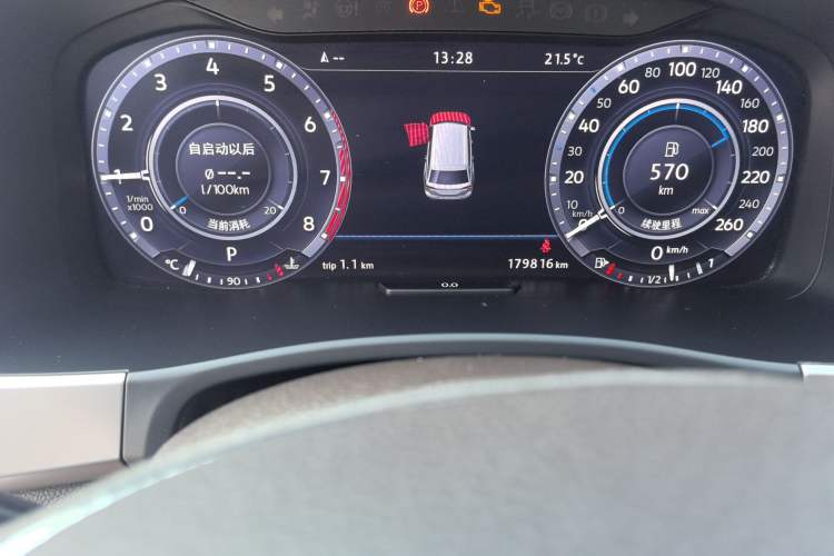 Used Volkswagen Teramont 2017 380TSI Four-Wheel Drive Flagship Edition
