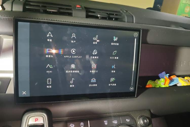 Used Land Rover Defender 2025 110 3.0T P400 – Dynamic HSE Audio And AC Panel