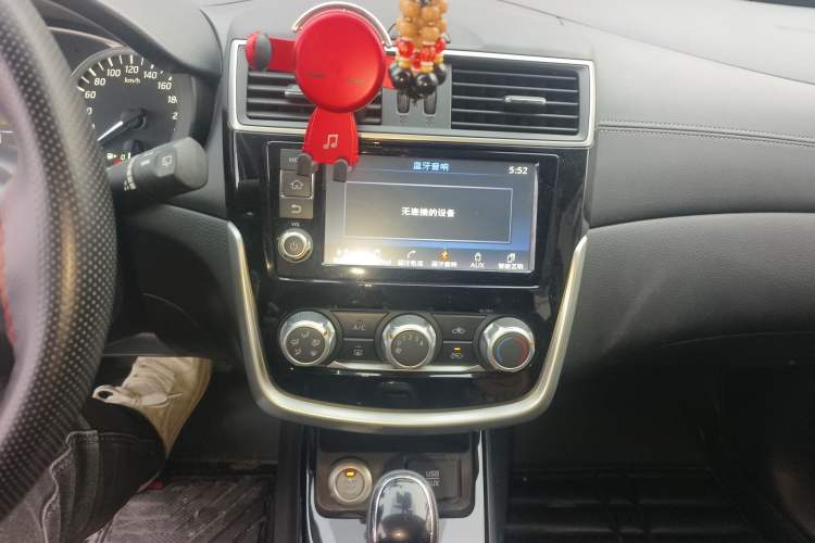 Used Nissan Tiida 2016 1.6L CVT Smart Drive Edition
