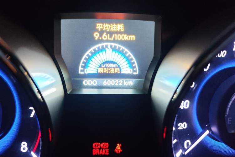 Used Hyundai Sonata 2013 2.0L Automatic Luxury Edition Odometer Close Up