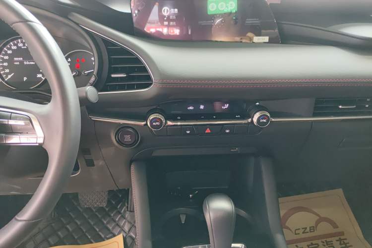 Used Mazda 3 Axela 2023 2.0L Automatic ZhiXuan Edition
