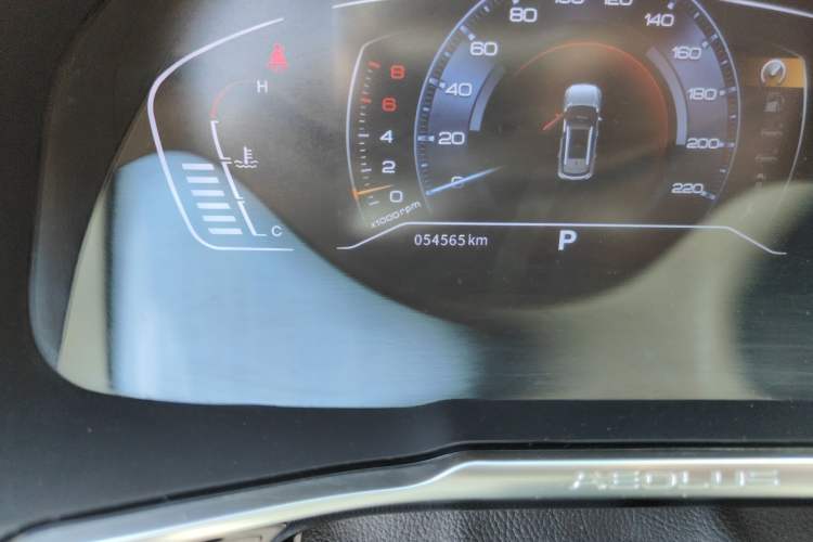 Used Dongfeng Aeolus AX7 2020 1.6T Automatic AI Navigation Model China VI Standard