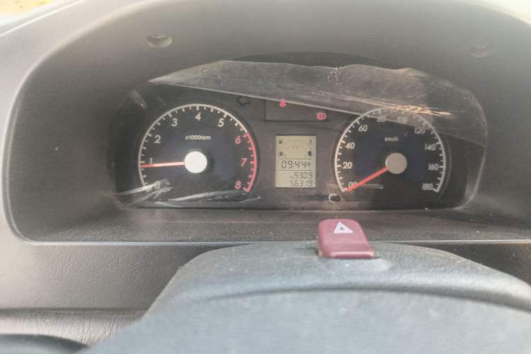 Used Suzuki Wagon R 2016 1.4L Manual Value Model