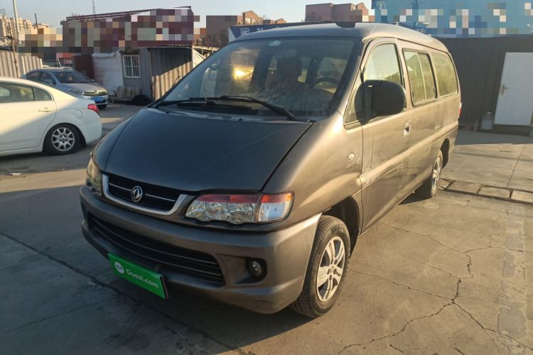 Used FORTHING Lingzhi 2015 V3 1.6L 7-Seater Standard Model