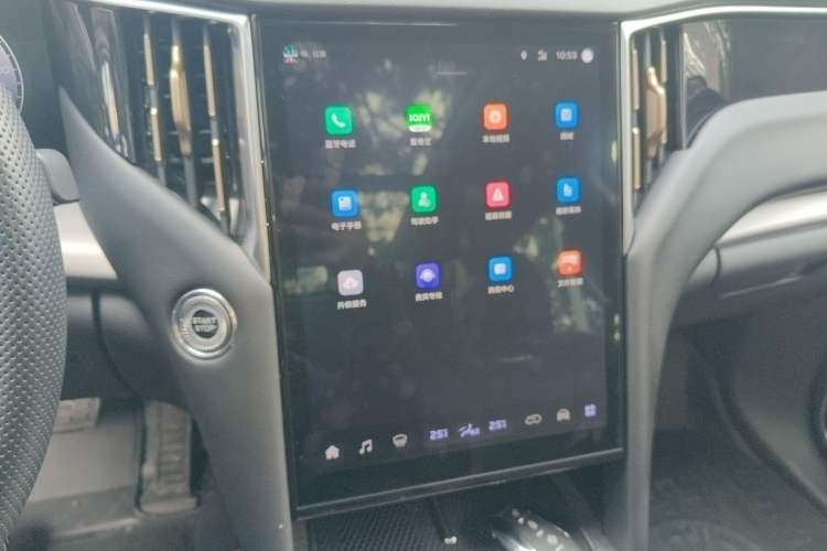 Used Hongqi HS7 PHEV 2024 2.0T PHEV Four-Wheel Drive Flagship Edition 6 Seats Audio And AC Panel