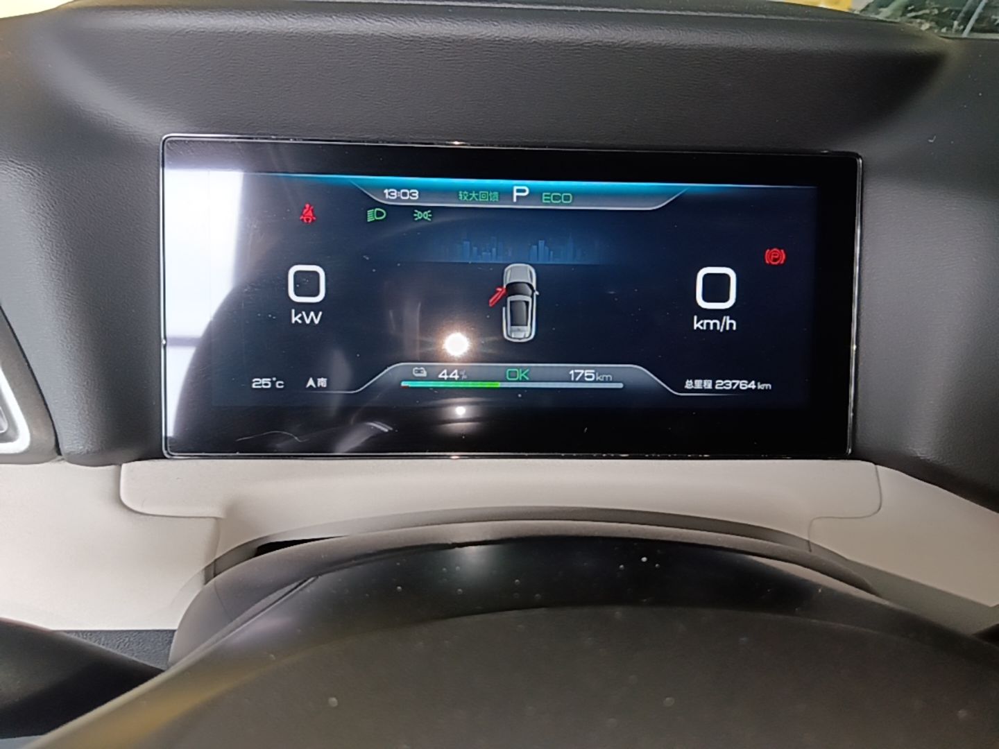 BYD Yuan UP 2024 401 km Active Version — снимка 14