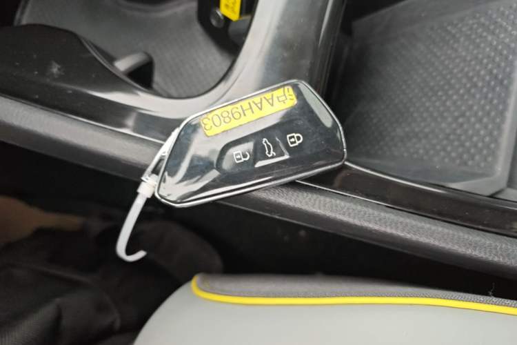 Used Volkswagen ID.3 2021 Pro Smart Edition Vehicle Key