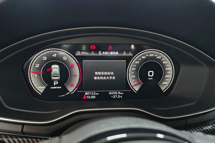 Used Audi A4L 2020 40 TFSI Luxury Dynamic Model