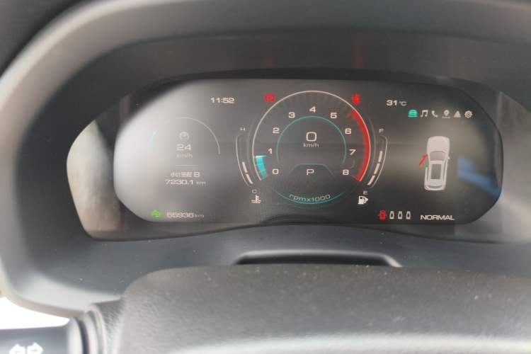 Used Wey VV7 2020 2.0T Flagship Edition Instrument Cluster