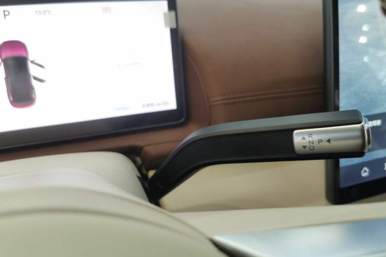 Used Chery Fulwin A9L 2025 Model, 260 Ultra-Long Range Prestige Edition