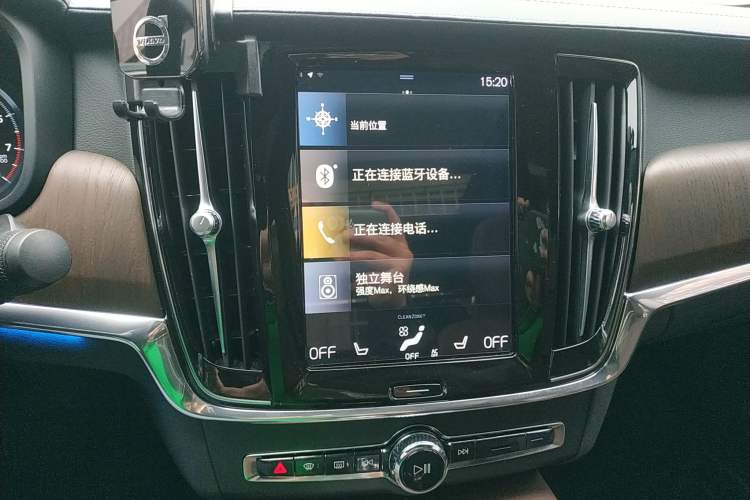 Used Volvo S90 2021 B5 Zhiyuan Luxury Edition Audio And AC Panel