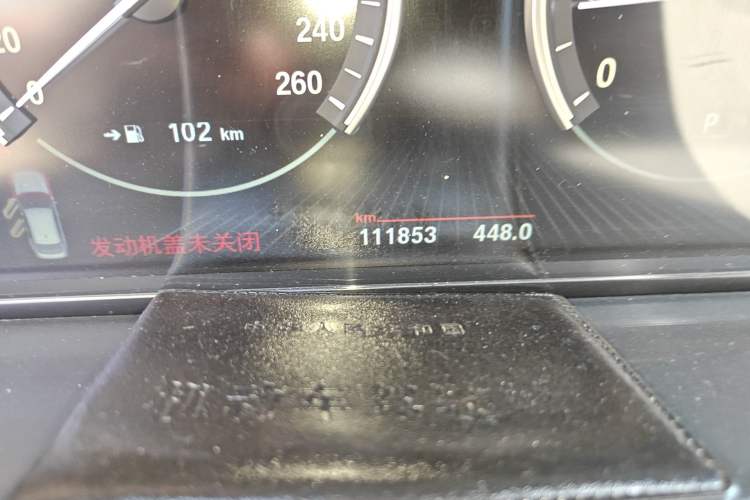 Used BMW 5 Series GT 2015 528i Leading Model Odometer Close Up